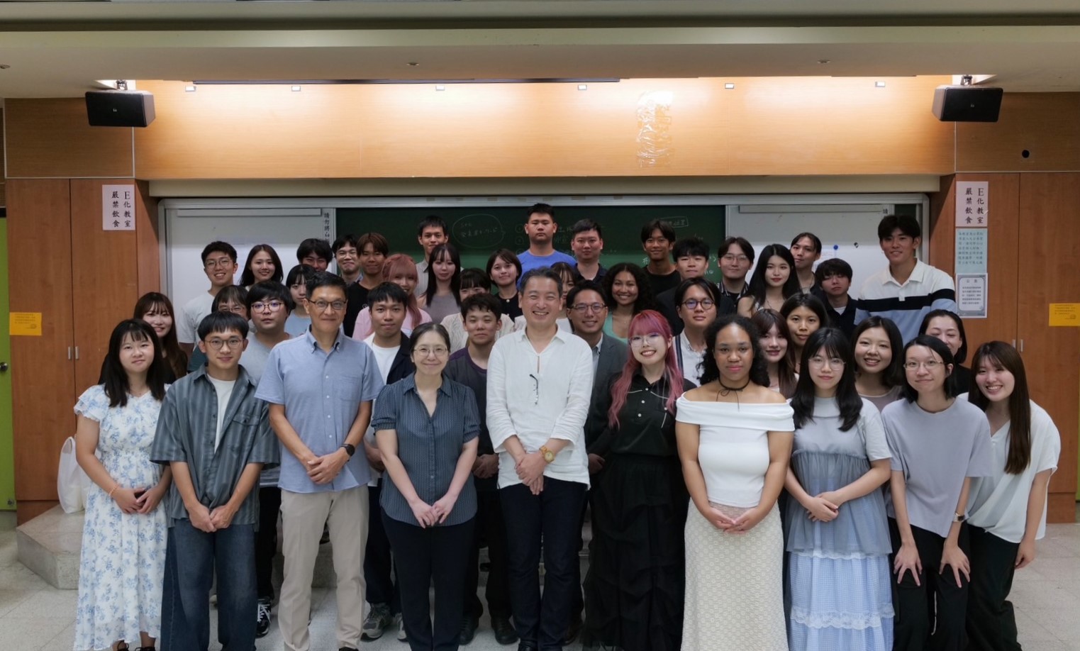 2025.09.17 政大×慶應大學交流會