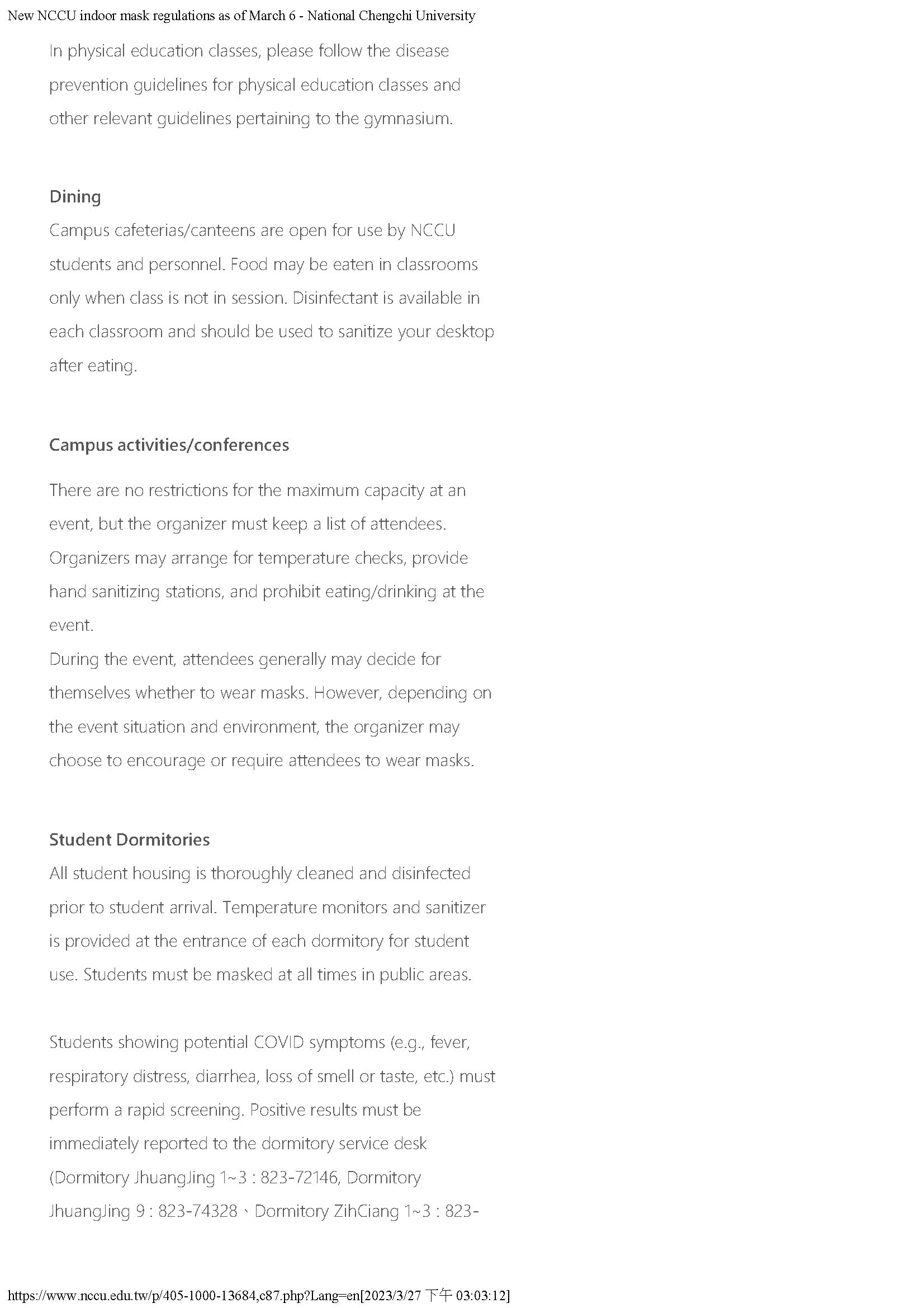 Program in Japan Studies, NCCU-Announcement