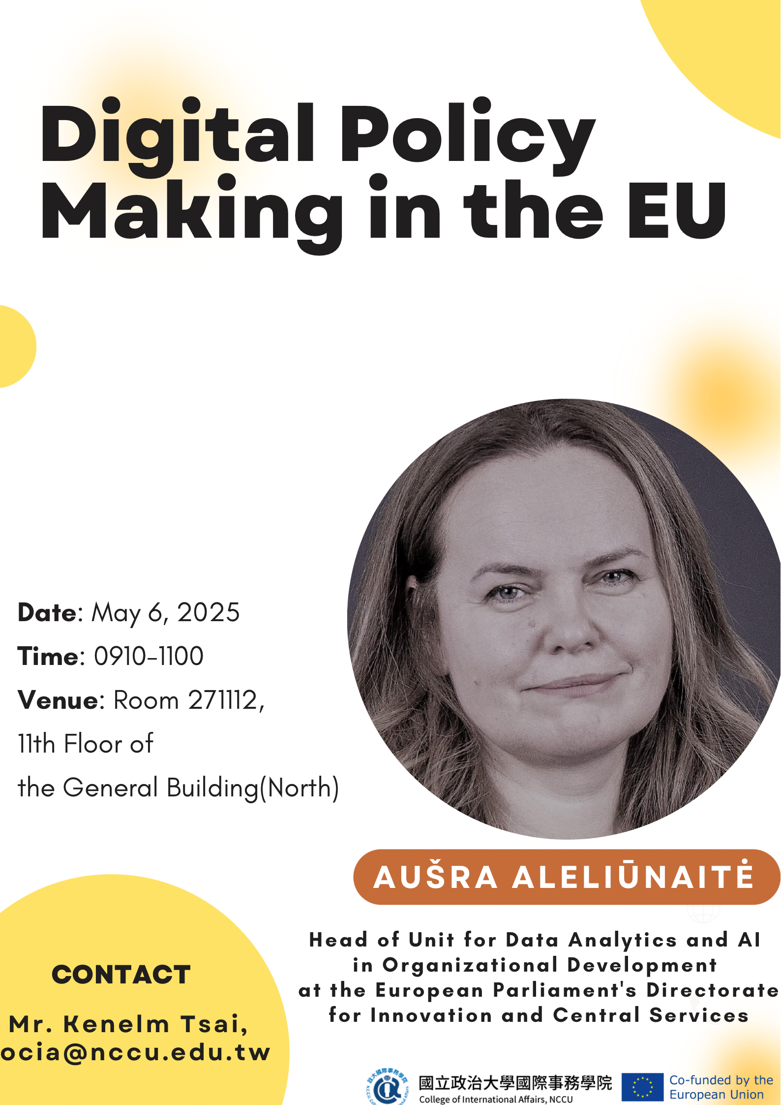 【Lecture】Digital Policy Making in the EU