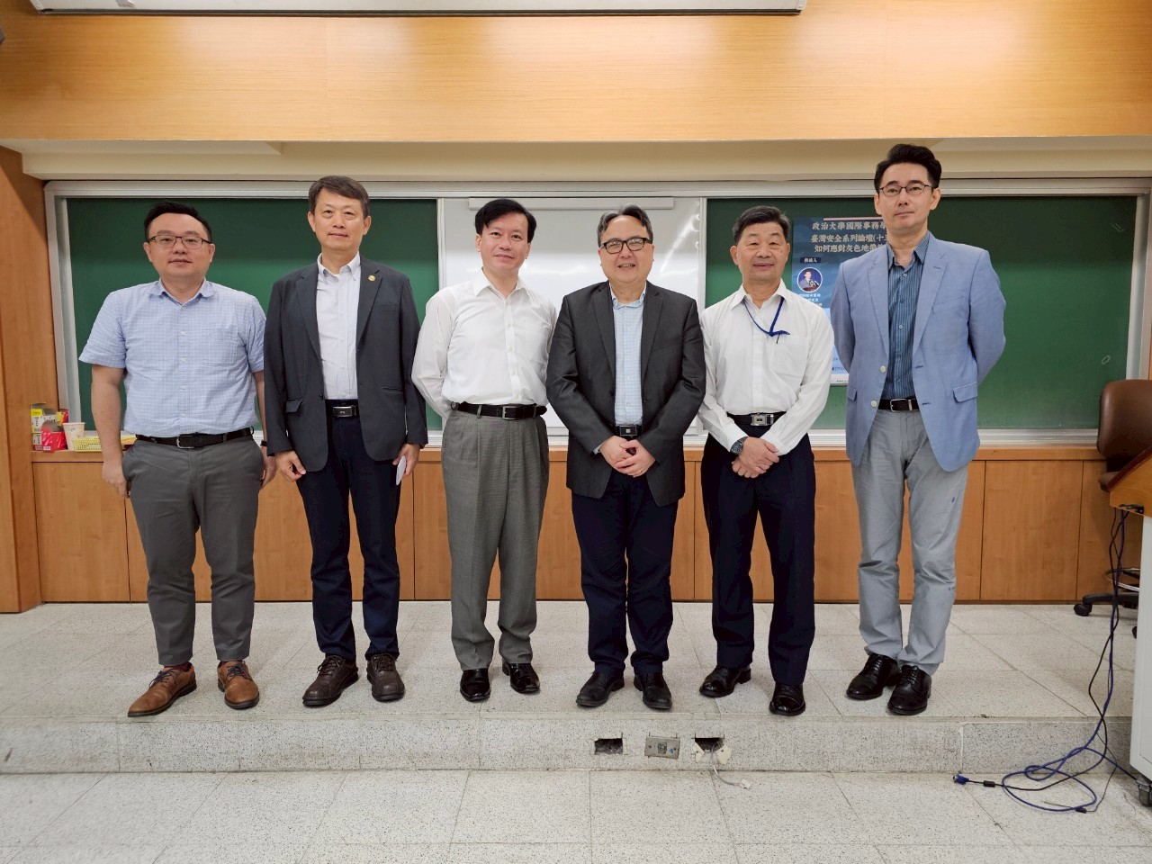國際事務學院「台灣安全系列論壇(十五)」 探討如何應對灰色地帶衝突