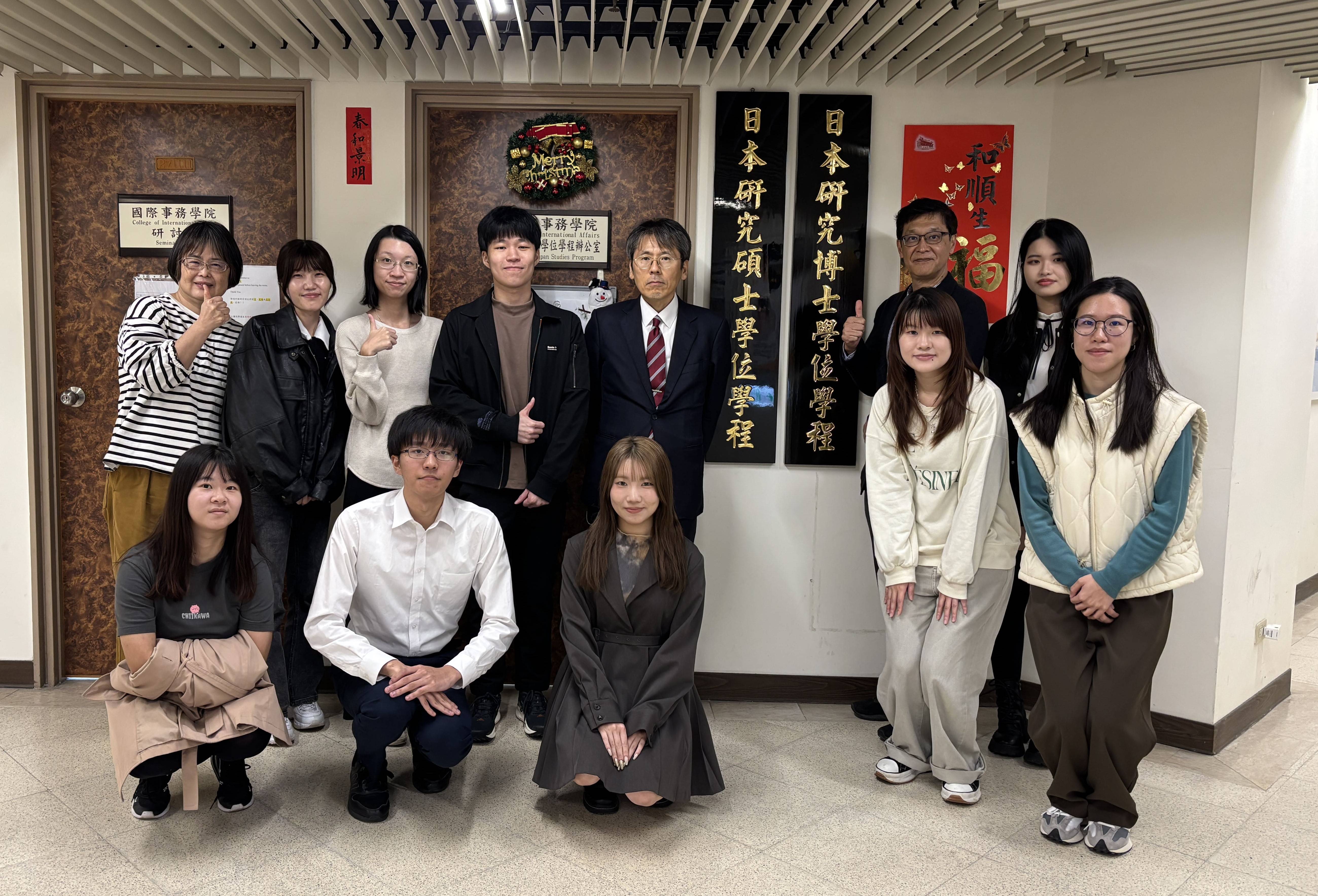 2025.11.28 大阪大學交流會