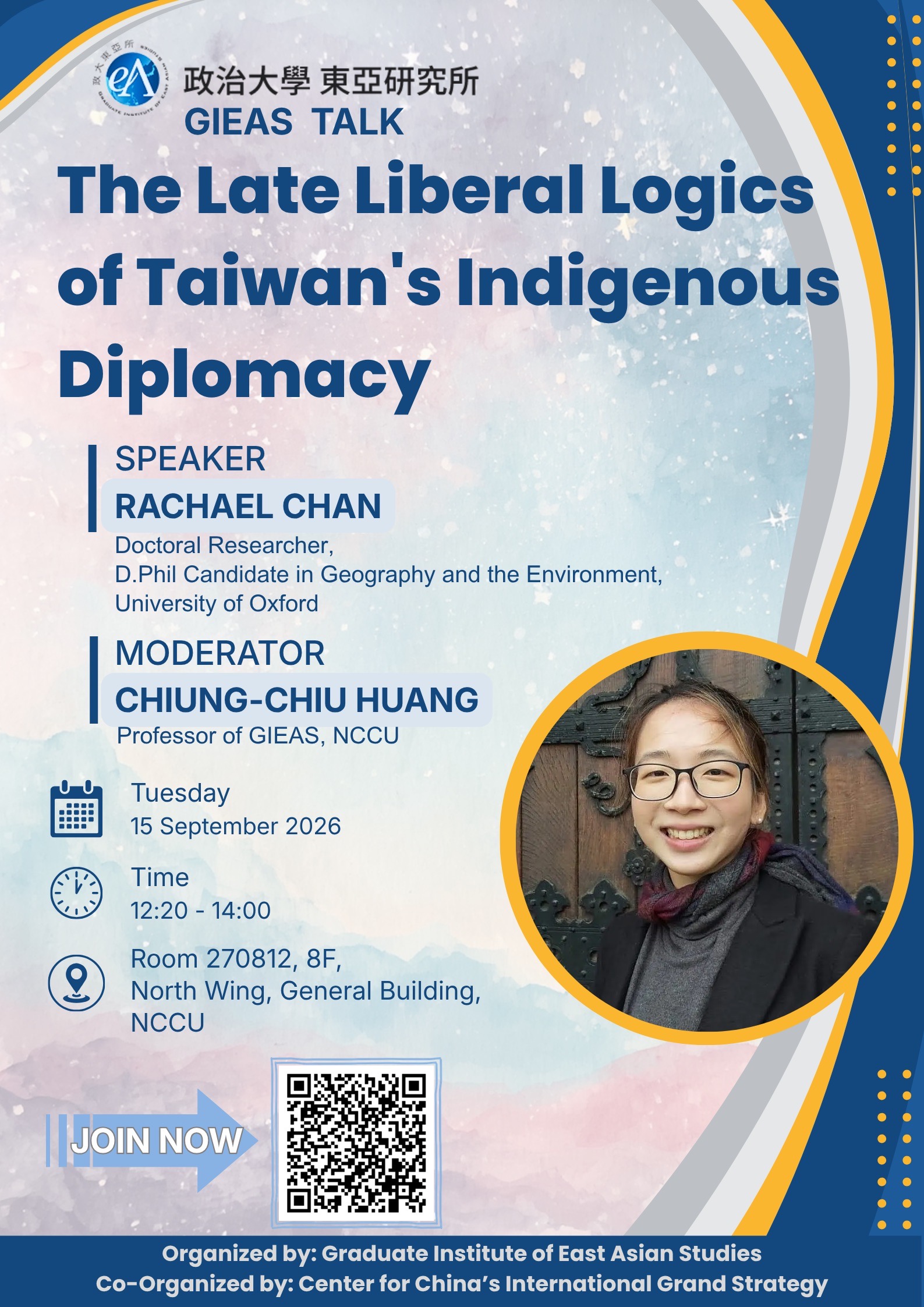 【GIEAS TALK 】The Late Liberal Logics of Taiwan's Indigenous Diplomacy